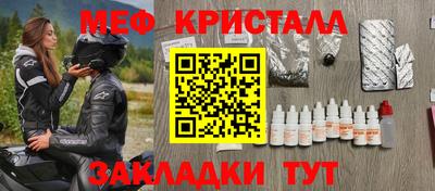 индика Кимры