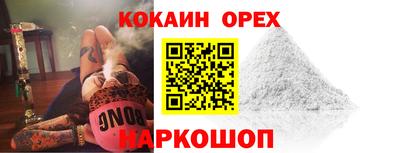 индика Кимры