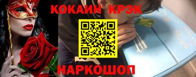 индика Кимры