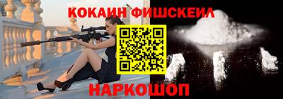 каннабис Кингисепп