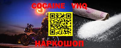 каннабис Кингисепп