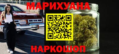 прущая мука Конаково