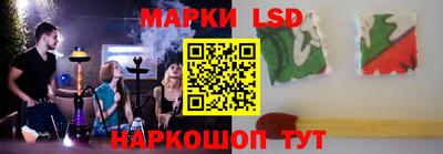 прущая мука Кинель