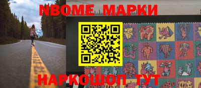 индика Кимры