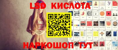 индика Кимры
