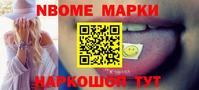 экстази Комсомольск-на-Амуре