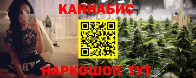 индика Кимры