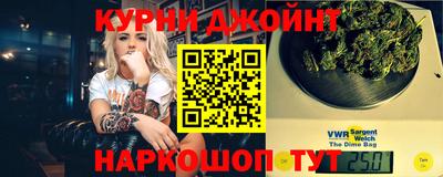 индика Кимры
