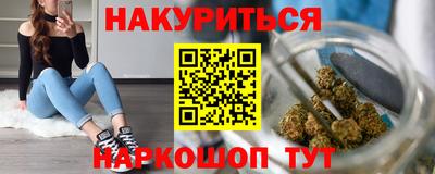 прущая мука Кинель