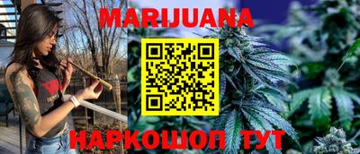 индика Кимры
