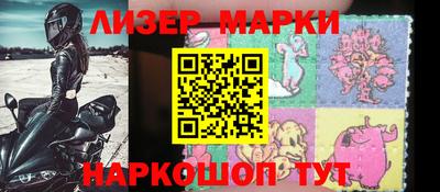 крисы Коммунар