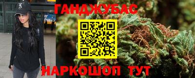прущая мука Кинель