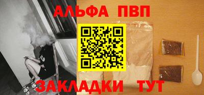 индика Кимры