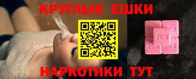 индика Кимры