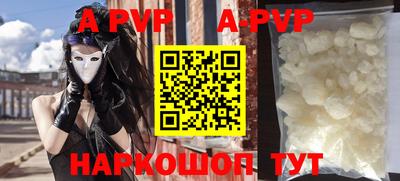 прущая мука Кинель