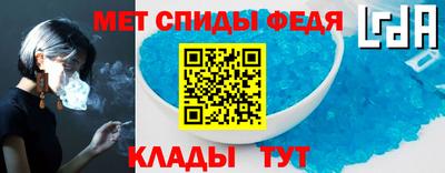 прущая мука Кинель