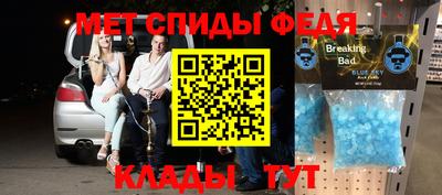 индика Кимры