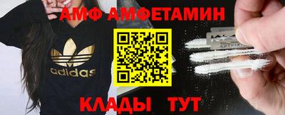каннабис Кингисепп