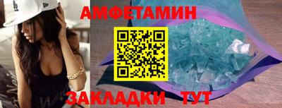 индика Кимры