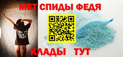 каннабис Кингисепп