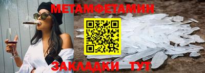 индика Кимры