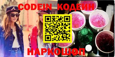 индика Кимры