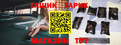 каннабис Кингисепп