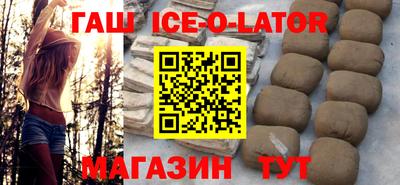 индика Кимры
