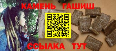 прущая мука Кинель