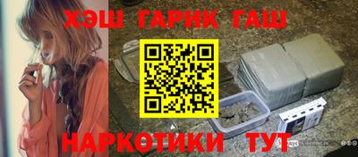 прущая мука Кинель