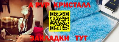 каннабис Кингисепп