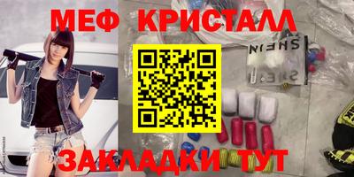 индика Кимры