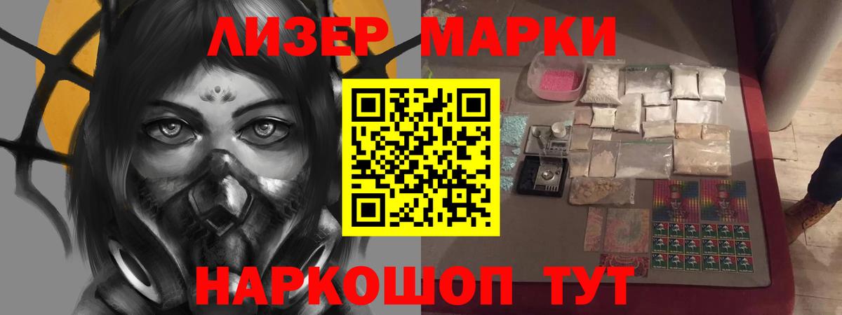 A PVP Улан-Удэ